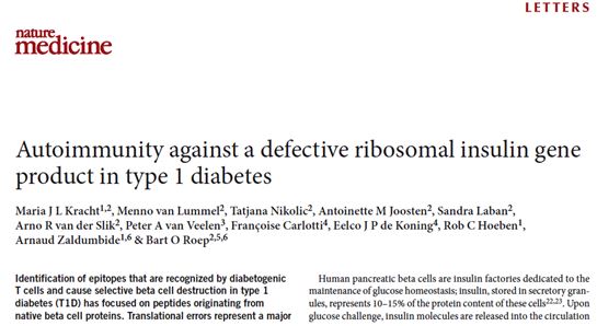 Atikel in Nature Medicine "Autoimmunity against a defective ribosomal insulin gene product in type 1 diabetes"